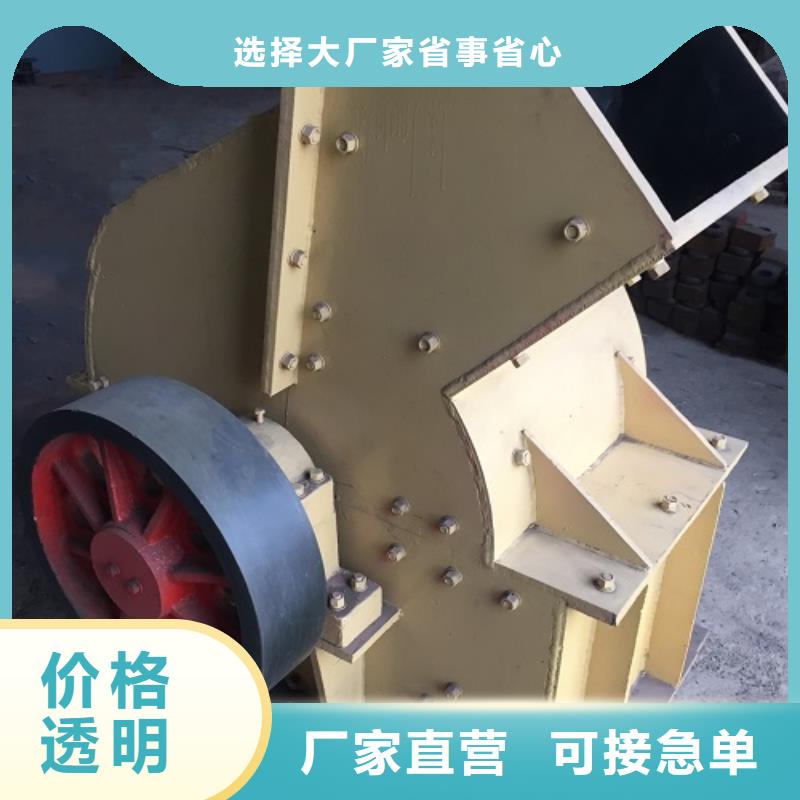 锤式破碎机,制砂机严谨工艺