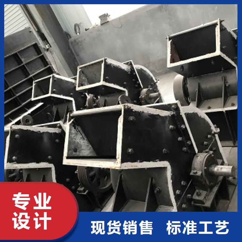 锤式破碎机制砂机敢与同行比价格