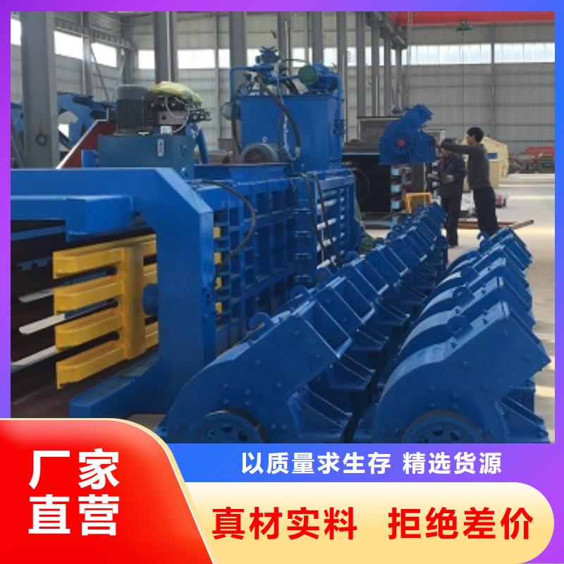 箱式破碎机视频-青海省|海北|玉树|黄南|海南|海西|海东|果洛箱式破碎机-科泰