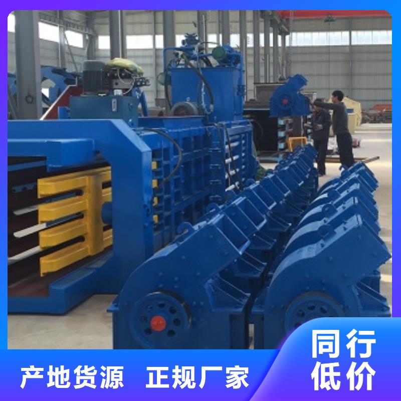 锤式破碎机砂石生产线质量牢靠
