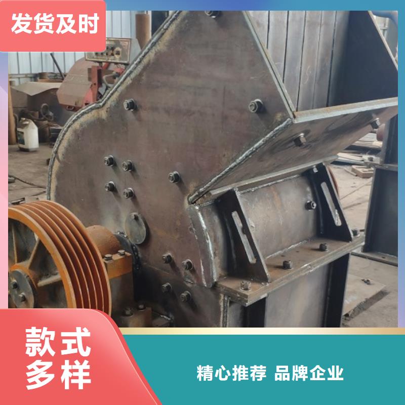 锤式破碎机【移动制砂机】规格型号全