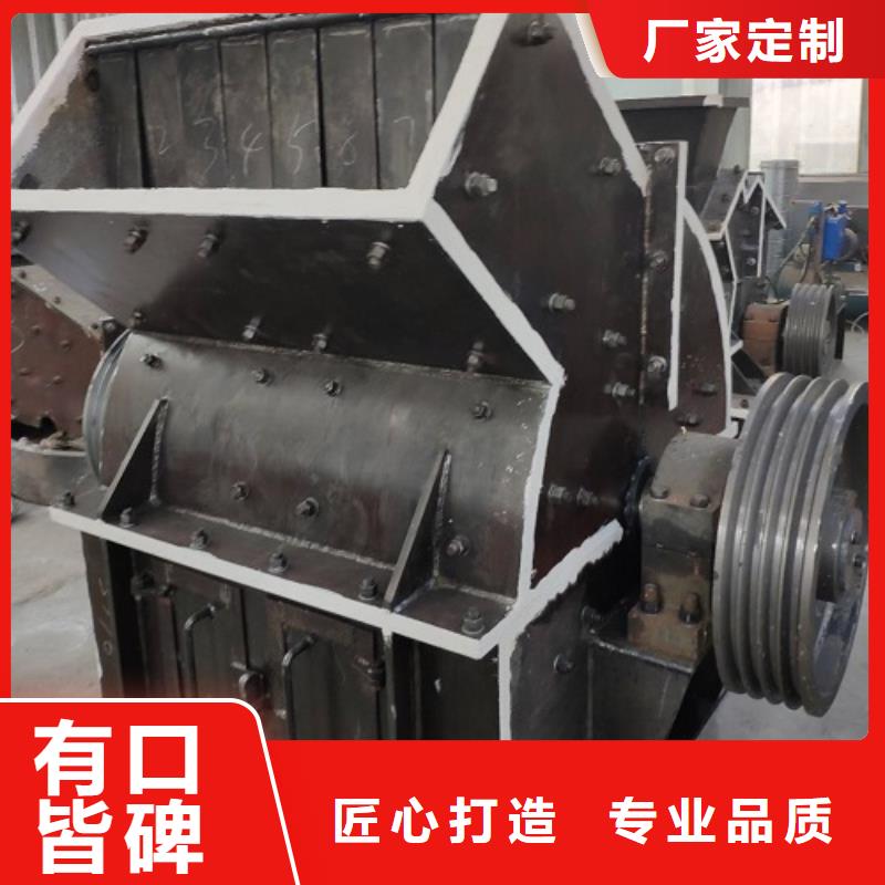 箱式破碎机视频-甘泉|黄龙|榆林|铜川|安康|咸阳|宝鸡|汉中|西安箱式破碎机定金锁价-科泰机械设备(延安市分公司)