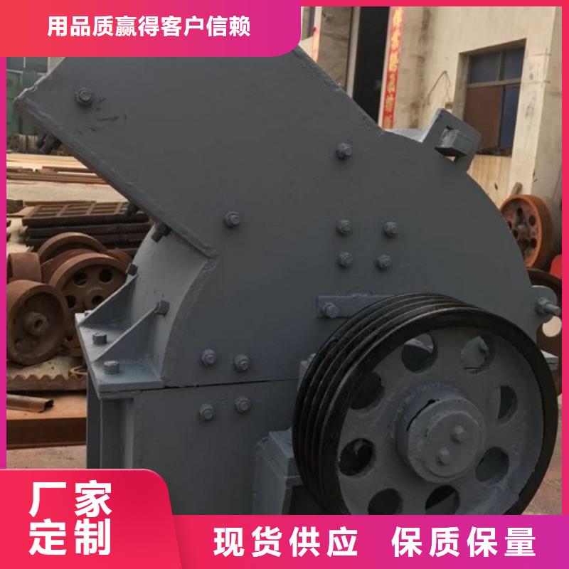 锤式破碎机箱式破碎机选择我们选择放心