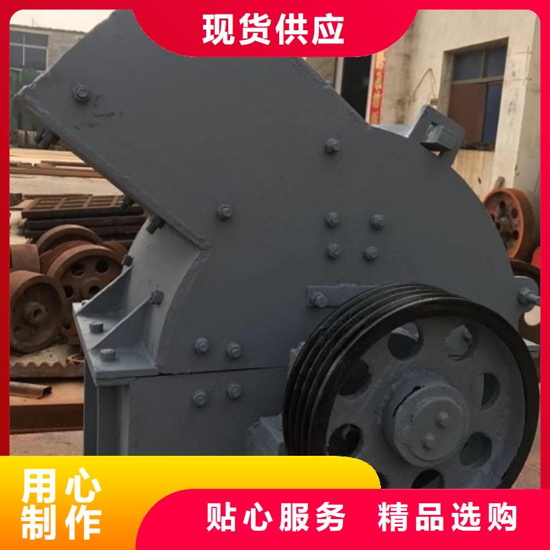 锤式破碎机立轴式破碎机适用范围广