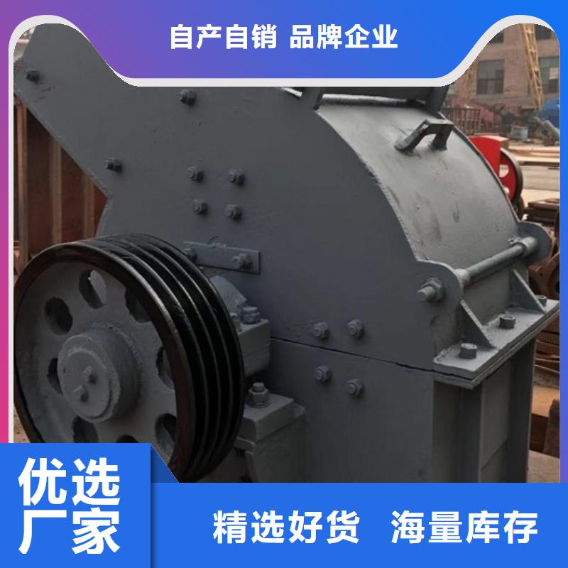 锤式破碎机砂石生产线质量牢靠