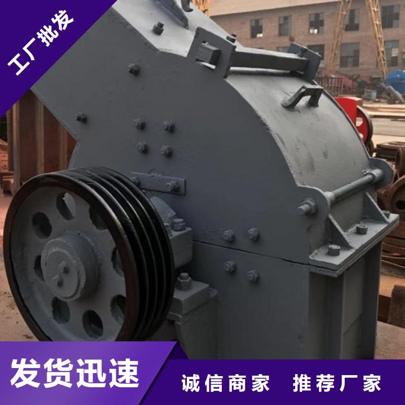 锤式破碎机砂石生产线质量牢靠