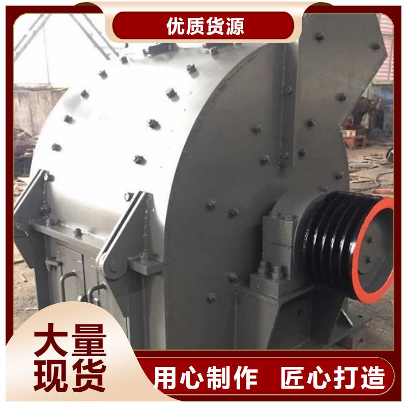 锤式破碎机移动破碎机品质好才是硬道理