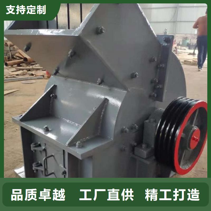 锤式破碎机,破碎机可定制
