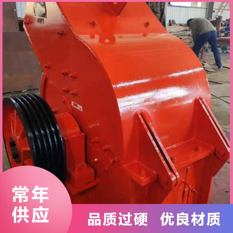 箱式破碎机视频-甘泉|黄龙|榆林|铜川|安康|咸阳|宝鸡|汉中|西安箱式破碎机定金锁价-科泰机械设备(延安市分公司)