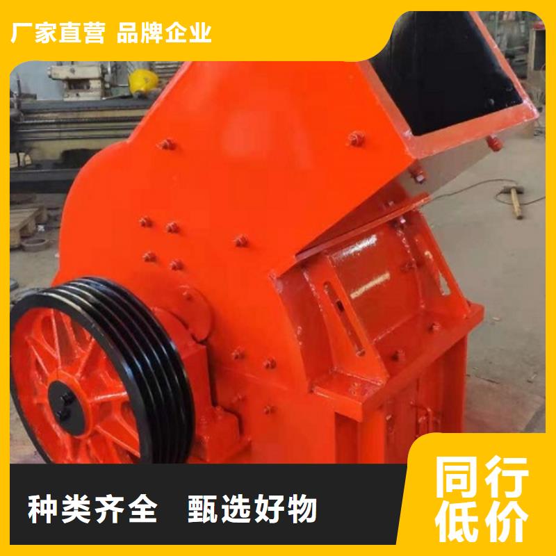 锤式破碎机制砂机客户信赖的厂家