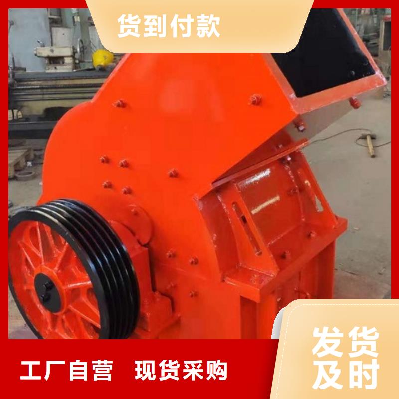 锤式破碎机,移动制砂机现货直供
