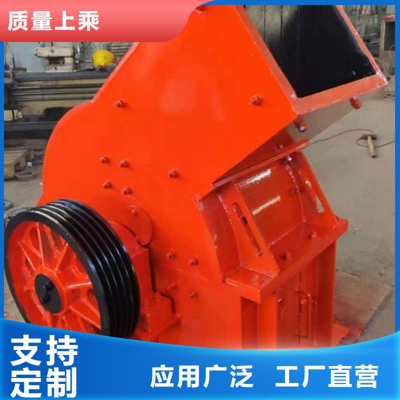 锤式破碎机-【振动筛】现货-科泰机械设备(延安市分公司)