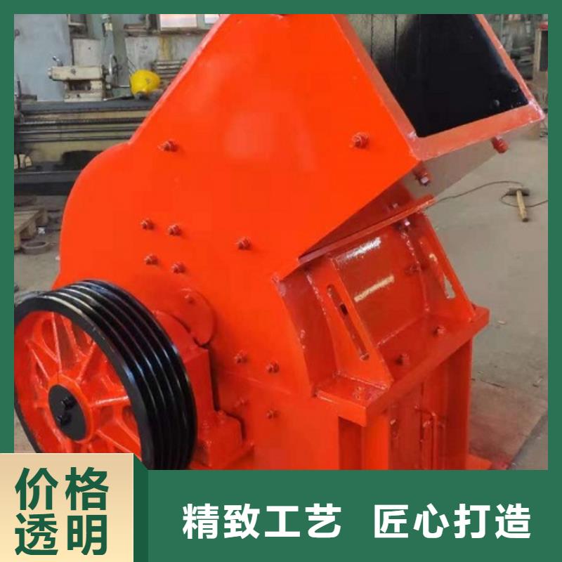 锤式破碎机,制砂机严谨工艺