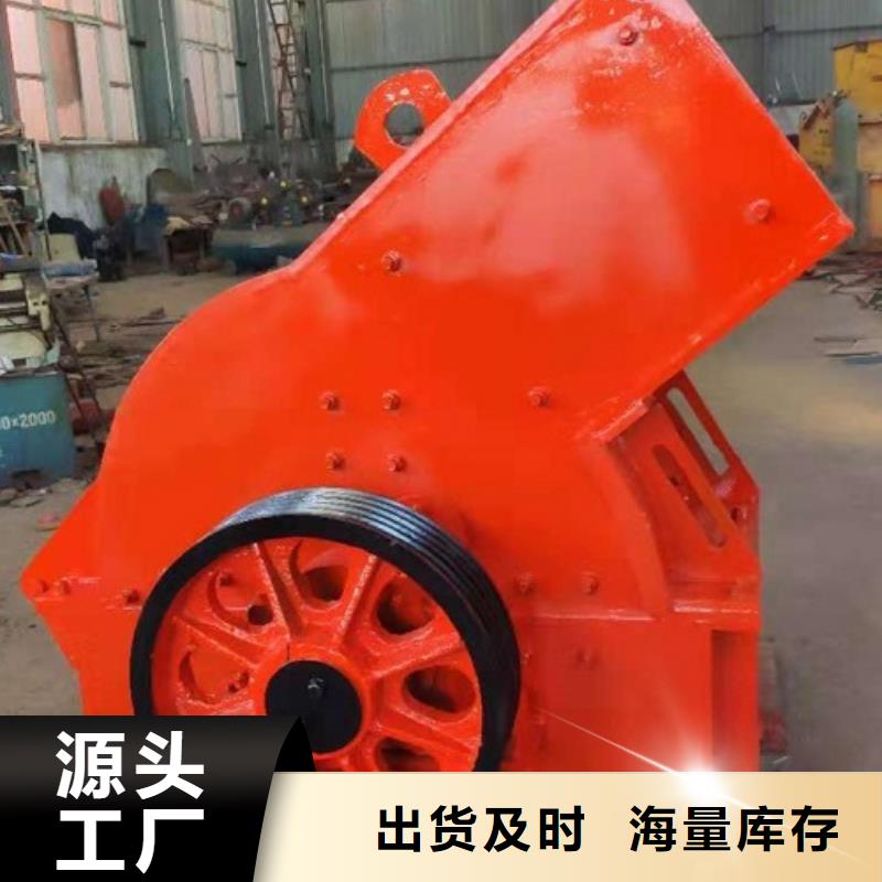 锤式破碎机,制砂机严谨工艺