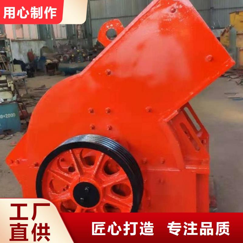 锤式破碎机_砂石生产线口碑好实力强