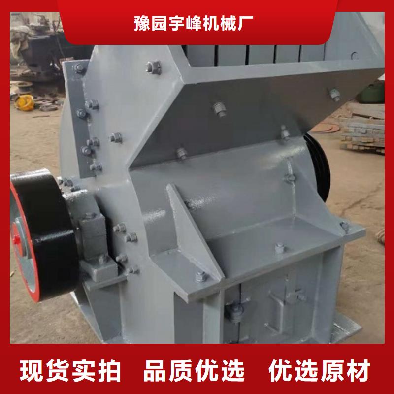 锤式破碎机_砂石生产线口碑好实力强