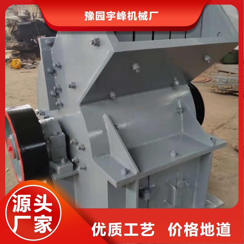 锤式破碎机移动破碎机品质好才是硬道理