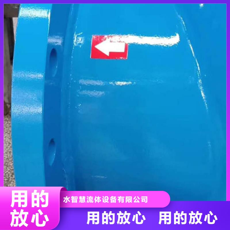 【全程水处理器】_冷凝器胶球自动清洗装置精选好货覆盖范围含|同安|湖里|漳州|龙岩|泉州|福州|莆田|三明