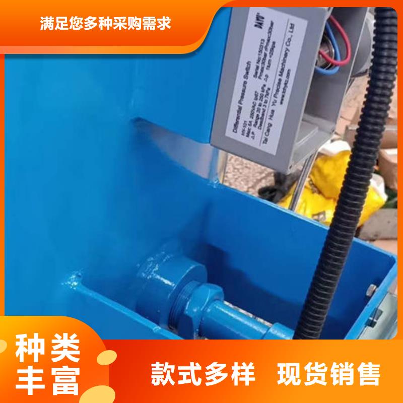 螺旋微泡除污器视频-福建省厦门市水智慧螺旋微泡除污器可服务区域思明|翔安|福州|泉州|龙岩|漳州|三明|南平等