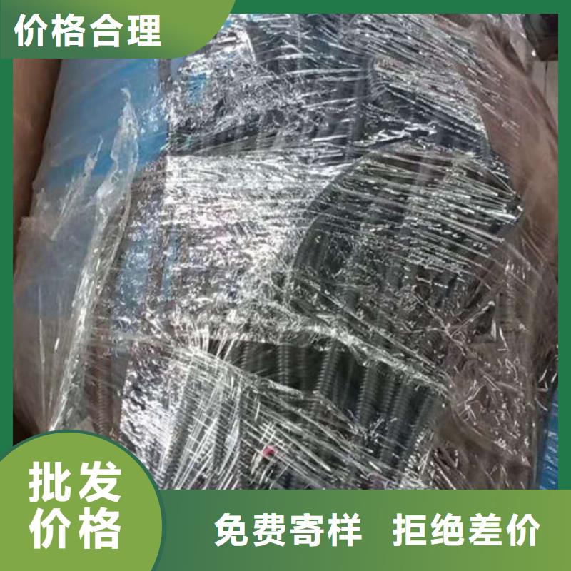 全程水处理器旁流水处理器信誉有保证