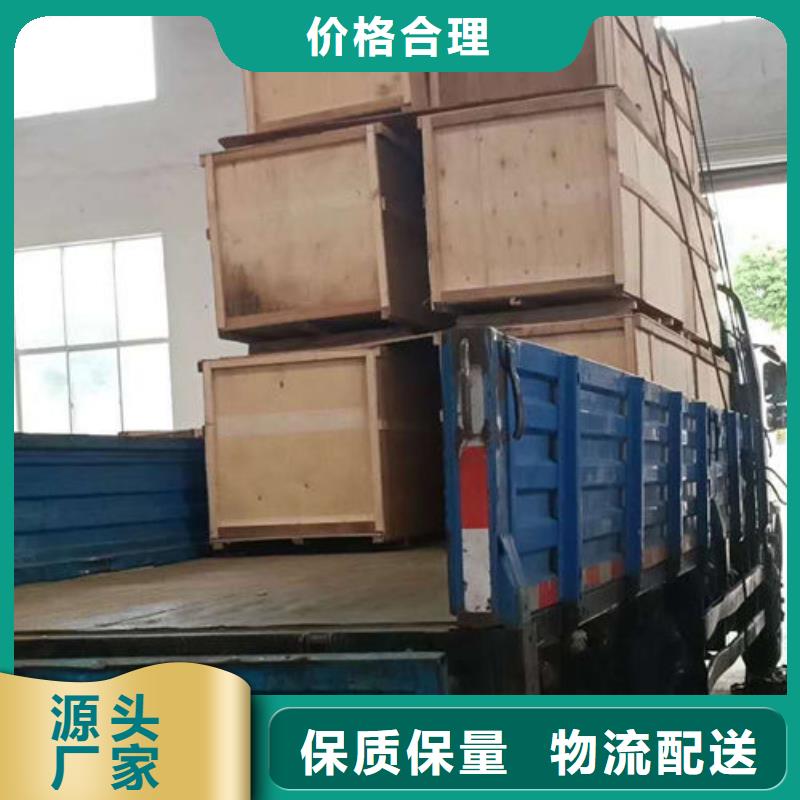 螺旋微泡除污器视频-安徽省铜陵市|铜官山|狮子山|宣城|黄山|安庆|合肥|蚌埠|六安|马鞍山螺旋微泡除污器-水智慧