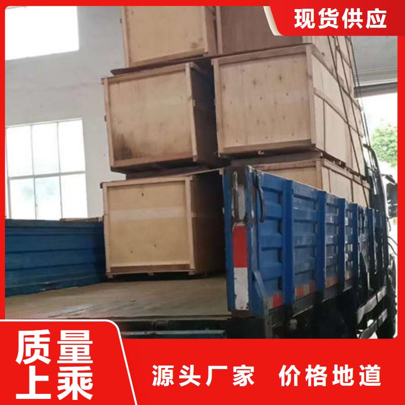全程水处理器旁流水处理器信誉有保证
