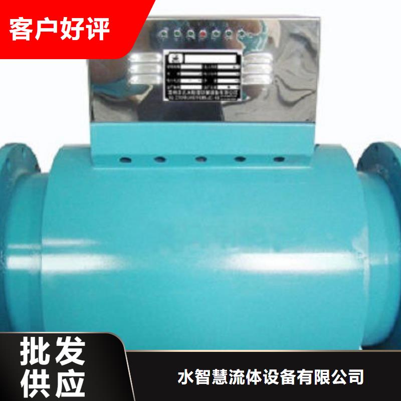 全程水处理器自清洗过滤器随心所欲定制