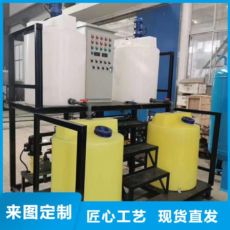 定压补水装置全程综合水处理器精心打造
