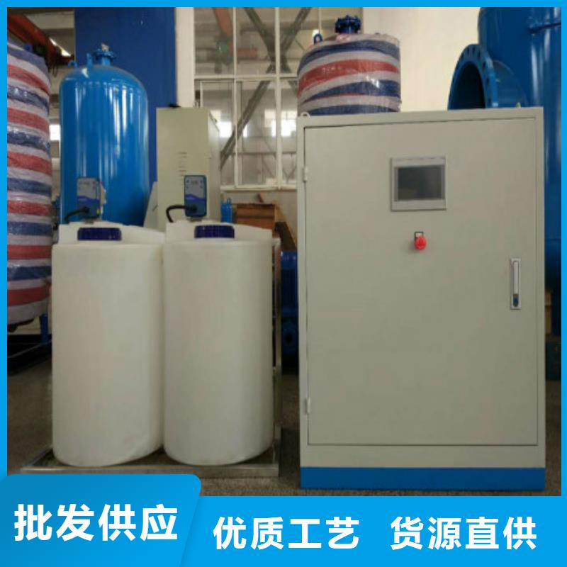 定压补水装置全程综合水处理器精心打造
