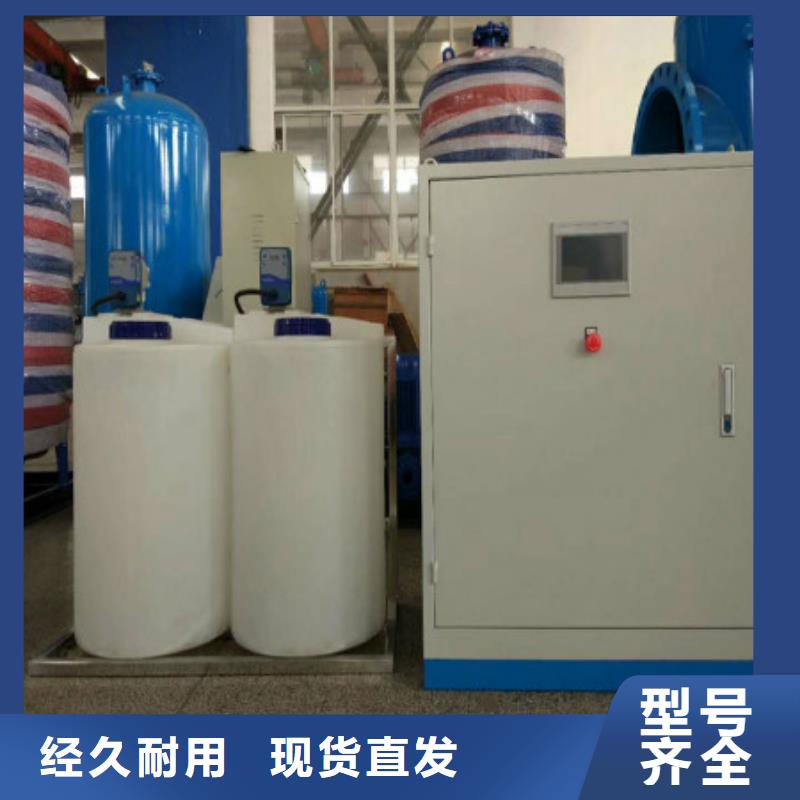 定压补水装置自清洗过滤器品质有保障