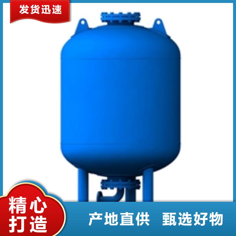 定压补水装置自清洗过滤器品质有保障
