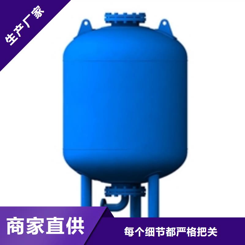 定压补水装置全程综合水处理器精心打造