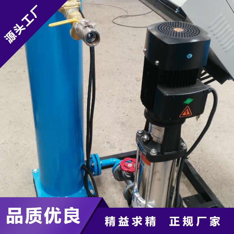 定压补水装置全程综合水处理器精心打造