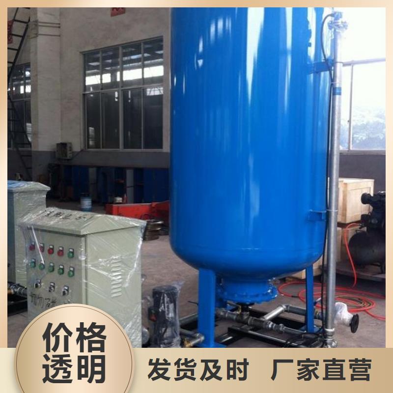 定压补水装置自清洗过滤器品质有保障