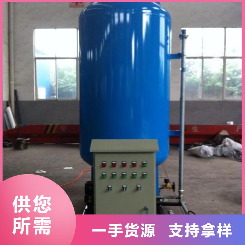 定压补水装置自清洗过滤器品质有保障