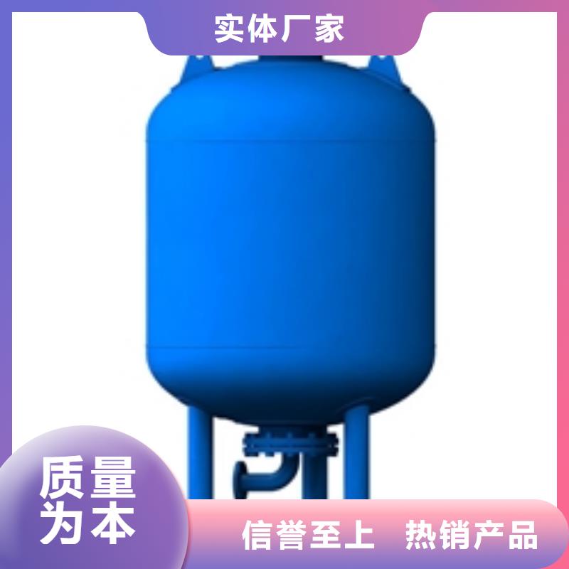 定压补水装置旁流水处理器实力工厂