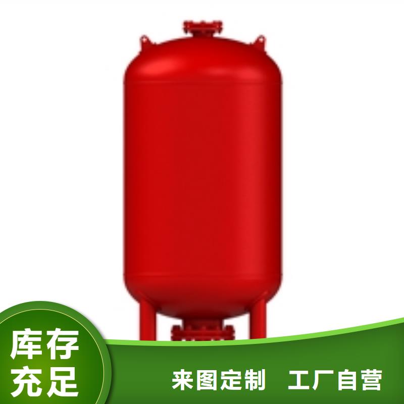 定压补水装置自清洗过滤器品质有保障