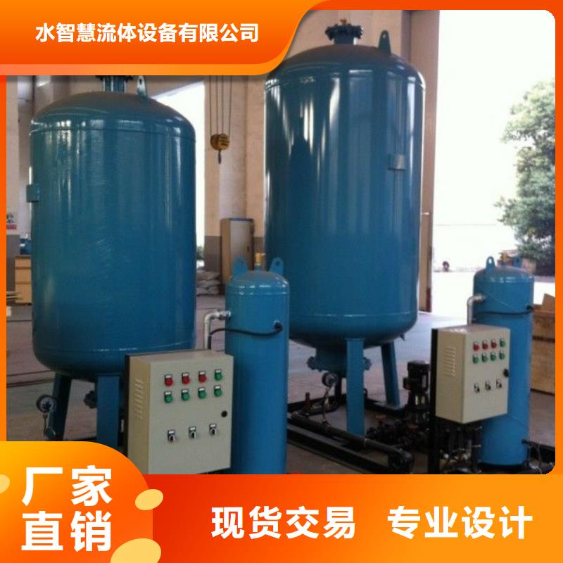 定压补水装置自清洗过滤器品质有保障
