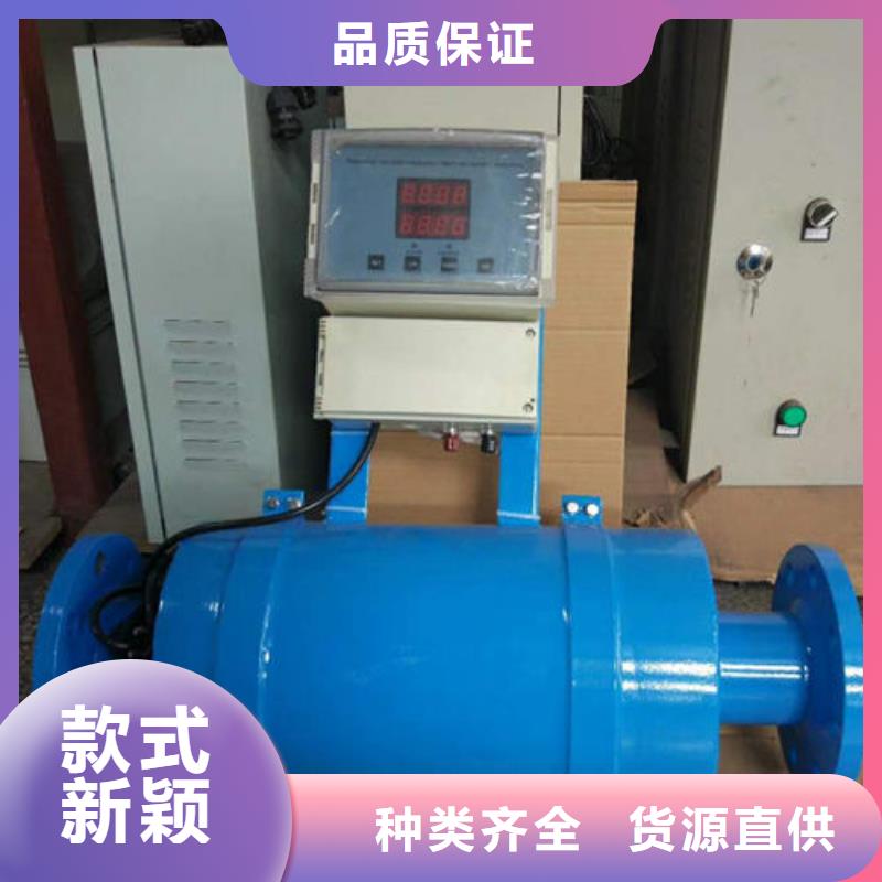 软化水装置,凝结水回收装置高标准高品质