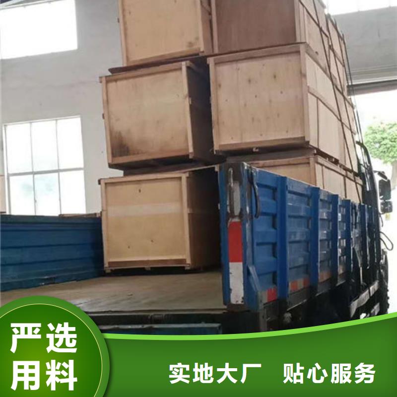 软化水装置-旁流水处理器质量层层把关