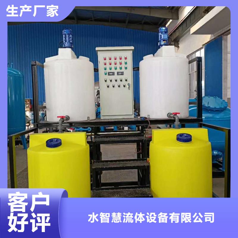 软化水装置,凝结水回收装置高标准高品质
