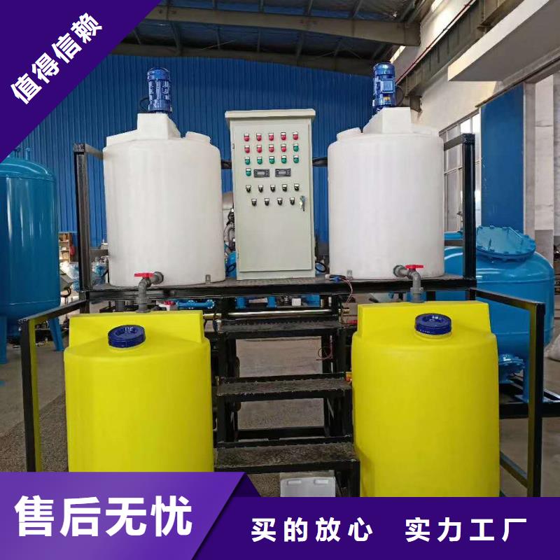 螺旋微泡除污器视频-云南省保山市水智慧螺旋微泡除污器可服务区域龙陵|施甸|红河|怒江|迪庆|普洱|德宏|楚雄等