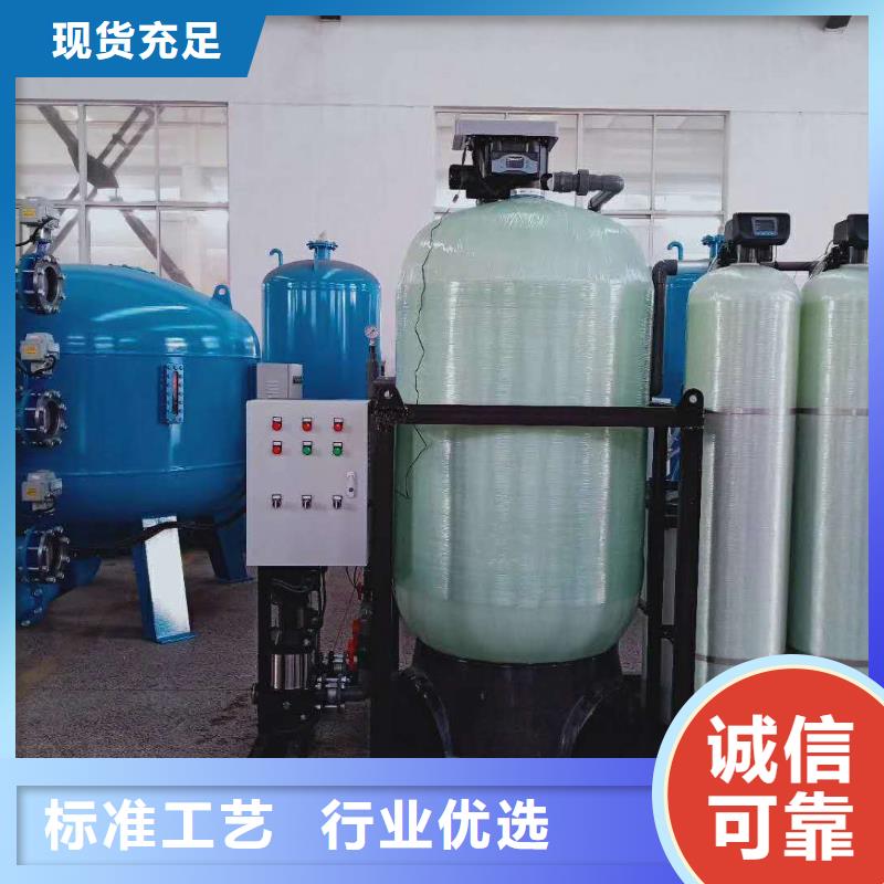 螺旋微泡除污器视频-螺旋微泡除污器|玉溪市|澄江|江川|昭通|丽江|西双版纳|保山|曲靖|大理