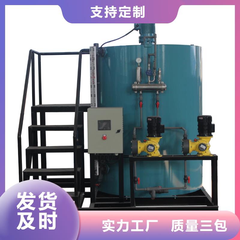 螺旋微泡除污器视频-云南省保山市水智慧螺旋微泡除污器可服务区域龙陵|施甸|红河|怒江|迪庆|普洱|德宏|楚雄等