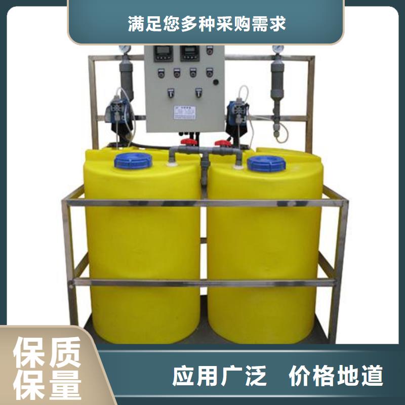 软化水装置旁流水处理器定制零售批发