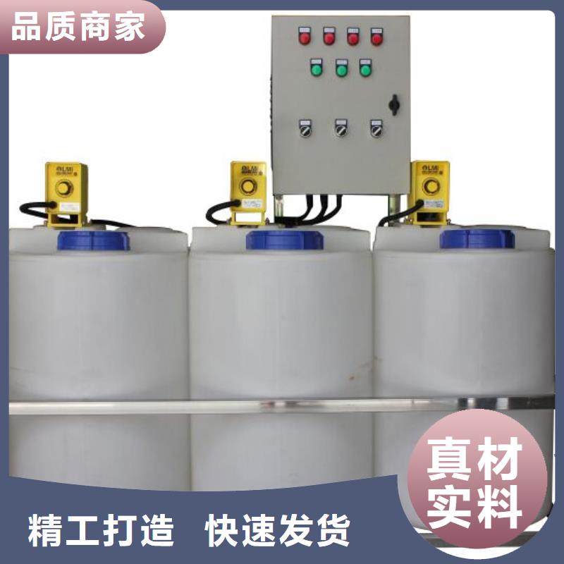 |临海|温岭|杭州|舟山|宁波|温州|嘉兴|丽水水智慧软化水装置_【全程综合水处理器】做工精细