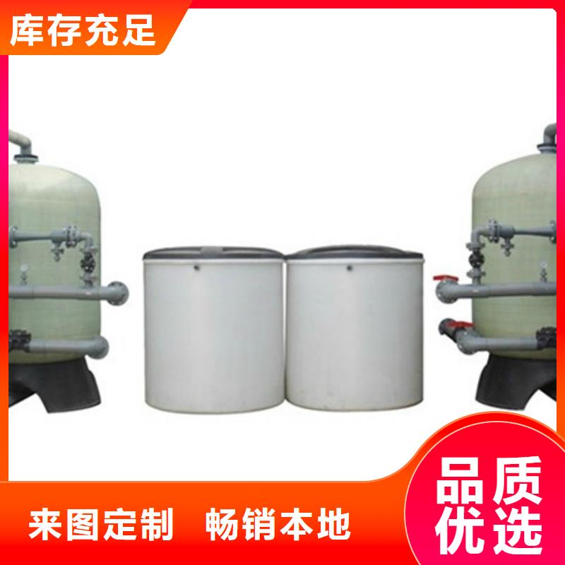 软化水装置,凝结水回收装置高标准高品质