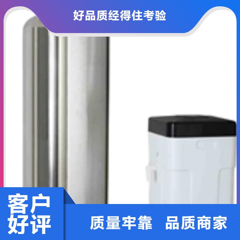软化水装置旁流水处理器定制零售批发
