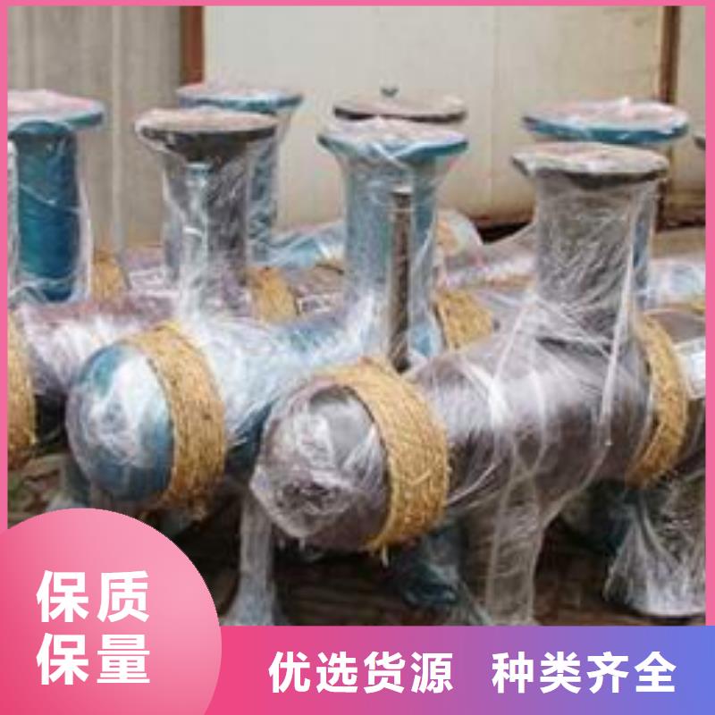 螺旋微泡除污器视频-螺旋微泡除污器-水智慧流体设备(北京市分公司)服务区域密云|大兴|顺义|海淀