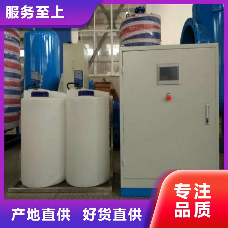 分集水器,【螺旋微泡除污器】直销厂家同城品牌